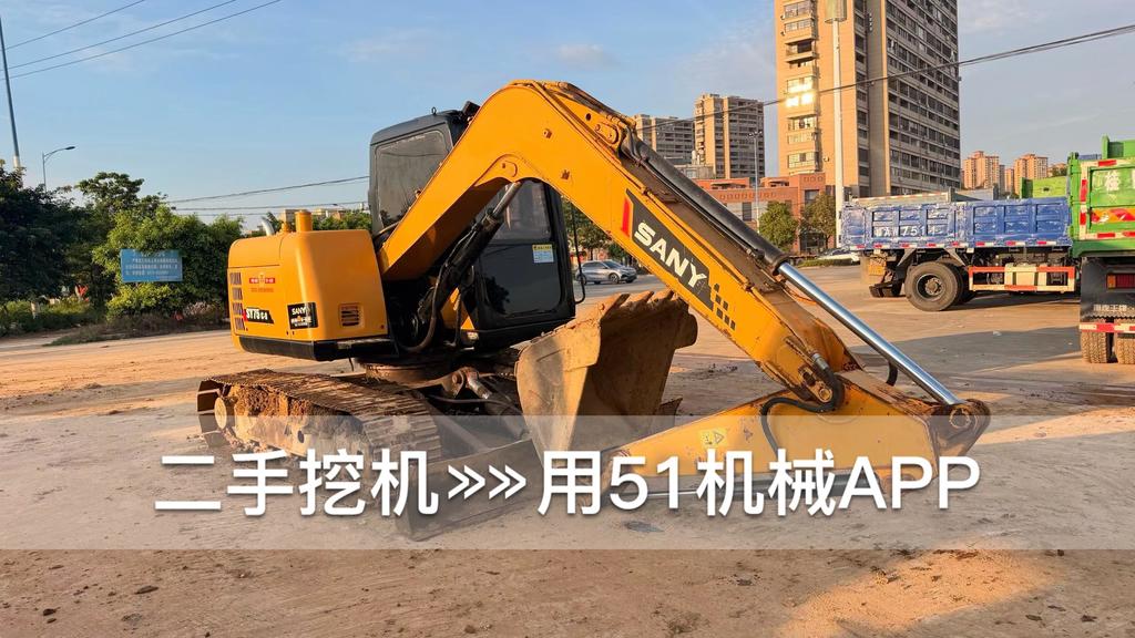 51机械